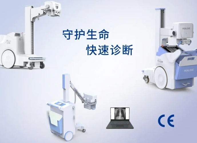 移動(dòng)DR醫(yī)療設(shè)備(bei)多(duo)少錢一(yi)檯(tai) 平均中(zhong)标價格在(zai)百(bai)萬級